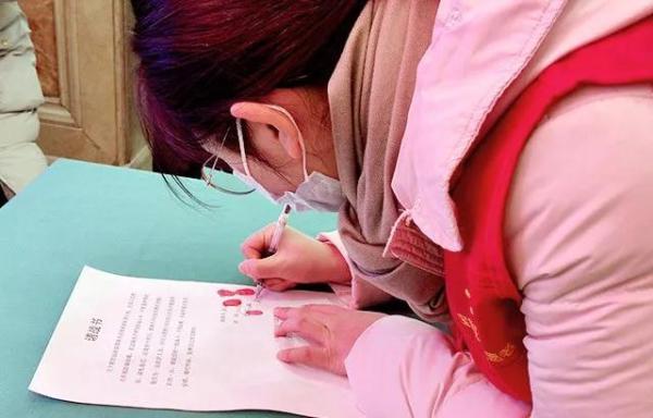 “抗擊疫情 志愿同行”唐山寶島婦兒醫院志愿服務隊整裝出發！