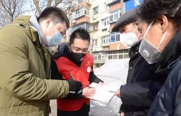 “抗擊疫情 志愿同行”唐山寶島婦兒醫院志愿服務隊整裝出發！