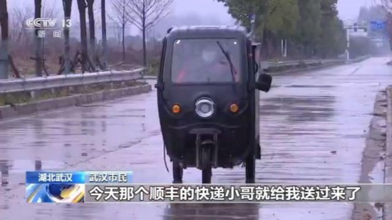 湖北聯合多家企業啟動網約平臺日配送超200萬只口罩