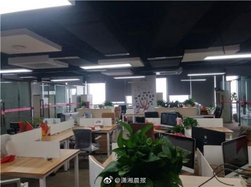 卵子買賣產業鏈曝光:12萬的卵子費中介拿8萬-易網<a href=http://www.gyfww.com/ target=_blank class=infotextkey>健康養生</a>網 卵子買賣產業鏈曝光:12萬的卵子費中介拿8萬