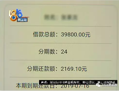 杭州恒麗醫(yī)療整形手術7個月后越看越不喜歡 鼻尖凸出來了