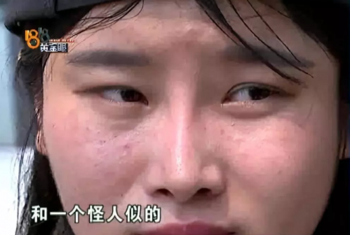 杭州世彩整形怎么樣？問題頻出 已遭多人投訴