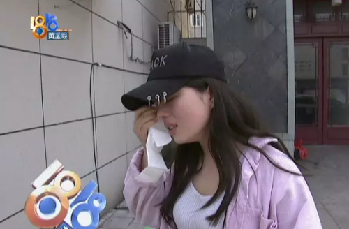 女子在嘉興長紅門診部整形后整個人都崩潰了 姑娘采訪從頭哭到尾