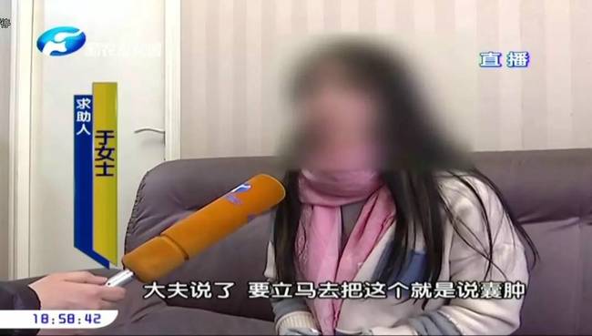 鄭州曹樂醫療整形：抽脂隆胸不靠譜 整出問題溝通難