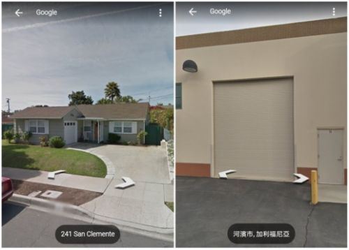 起底天價延壽藥“瑞維拓”：原料幾毛錢一克 倉庫當實驗室