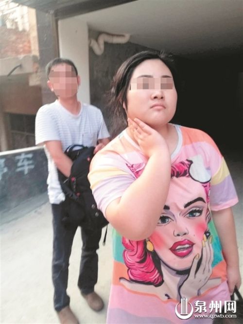 “美蒂斯”、“紅藥”等有毒！泉州：90后女微商制售“毒”減肥藥