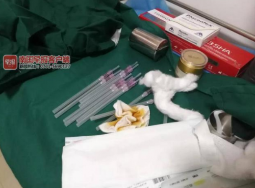 南寧冰鑫形象設(shè)計(jì)美容機(jī)構(gòu)被查 你打的美容針可能是假的