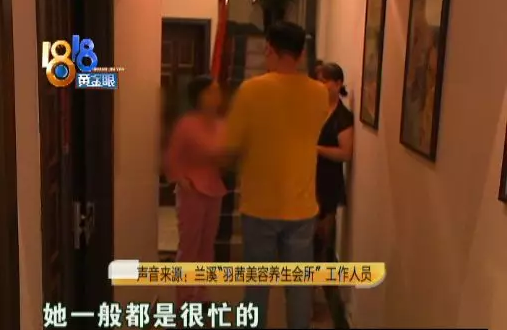 寧波嘉萊美整形醫院跟美容店存在什么關系？警惕美容新套路