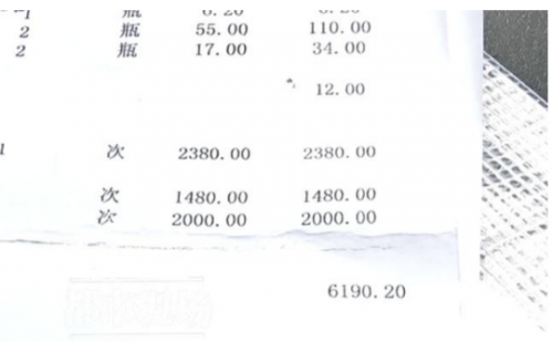 贛州市康復(fù)醫(yī)院包皮手術(shù)做一半要求加錢(qián)才能繼續(xù) 醫(yī)院違規(guī)被罰