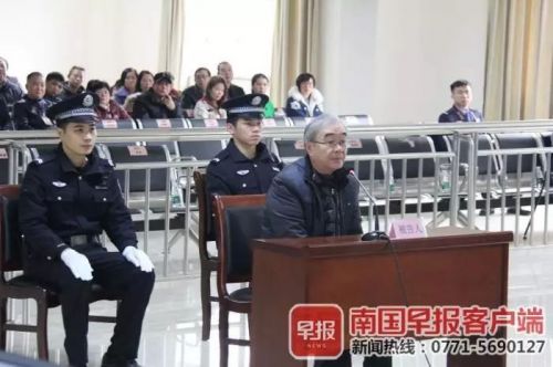 醫(yī)院院長遭同行綁架寫下“受賄事實”!與多名女性發(fā)生關(guān)系-易網(wǎng)健康<a href=http://www.gyfww.com/jkys/ target=_blank class=infotextkey>養(yǎng)生</a>網(wǎng) 醫(yī)院院長遭同行綁架寫下“受賄事實”!與多名女性發(fā)生關(guān)系