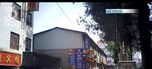 昆明朱朝仁診所被指超范圍經營 已被衛生部門查處