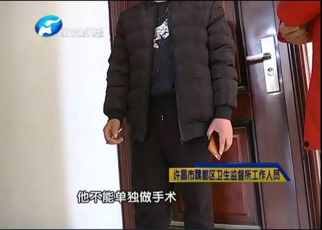 女子整形失敗 許昌華姿醫(yī)美整形醫(yī)院不認(rèn)：因?yàn)獒t(yī)生已離職