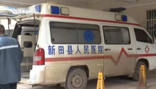 湖南新田縣醫(yī)院造假救護車出車記錄 冒領補助受處分