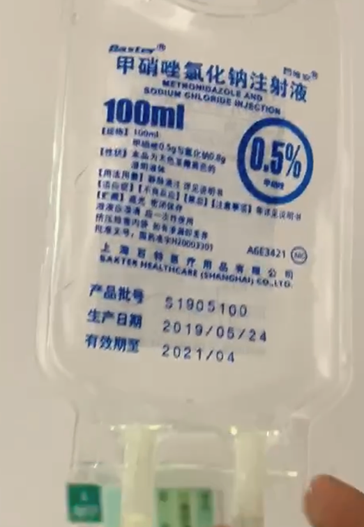 腦炎患兒被宜興市人民醫(yī)院輸錯(cuò)藥后死亡 已介入調(diào)查