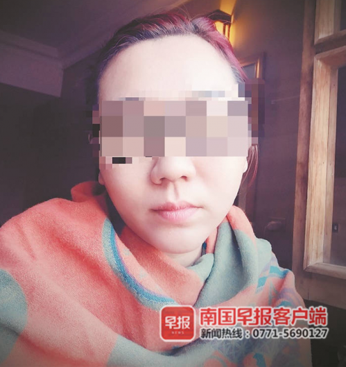 南寧華美醫院打“水光針”后悲劇了 醫生還未取得執業醫生資格證