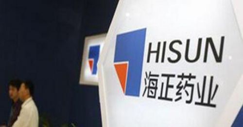 上交所通報(bào)海正藥業(yè)違規(guī) 多位高管遭紀(jì)律處罰