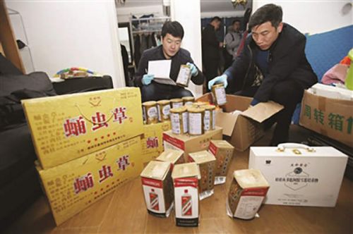 南京破獲一保健品詐騙案：專坑老人 20元眼藥水賣1.2萬