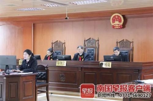 醫(yī)院院長遭同行綁架寫下“受賄事實”!與多名女性發(fā)生關(guān)系-易網(wǎng)<a href=http://www.gyfww.com/ target=_blank class=infotextkey>健康養(yǎng)生</a>網(wǎng) 醫(yī)院院長遭同行綁架寫下“受賄事實”!與多名女性發(fā)生關(guān)系