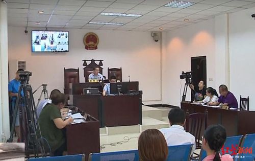 玉佩致胸片陰影誤診？四川勞研科技有限公司體檢顯示正常 男子一年后去世