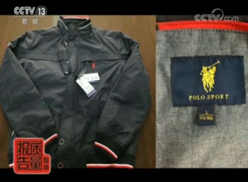 功能性服裝真的有“功能性”嗎？抽查：3成無功能性 有些還致癌