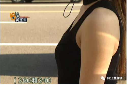 女子花近7萬(wàn)隆胸沒達(dá)到預(yù)期效果 對(duì)寧波首美整形醫(yī)院產(chǎn)品質(zhì)量提出質(zhì)疑