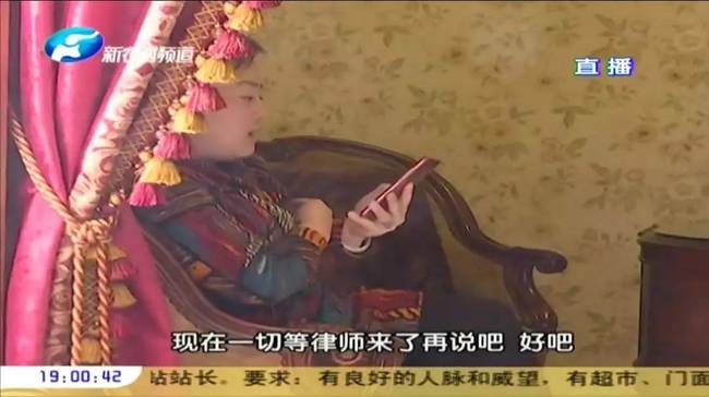 鄭州曹樂醫療整形：抽脂隆胸不靠譜 整出問題溝通難