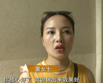 杭州美萊美容醫院把我鼻子做壞了 高價隆鼻后凹凸不平