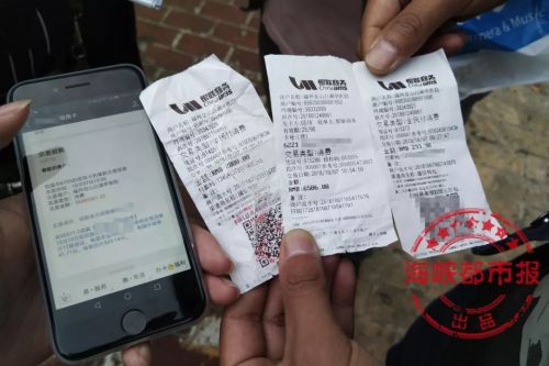 福州白湖亭醫(yī)院手術(shù)中加項(xiàng)目和費(fèi)用 兩千元的手術(shù)最后花了3.7萬(wàn)