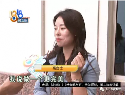 貸款四萬在寧波玲瓏整形醫(yī)院隆鼻 半年后鼻子歪斜流血還不通氣-易網(wǎng)<a href=http://www.gyfww.com/ target=_blank class=infotextkey>健康養(yǎng)生</a>網(wǎng) 貸款四萬在寧波玲瓏整形醫(yī)院隆鼻 半年后鼻子歪斜流血還不通氣