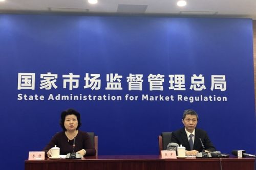 市場監管總局通報十四例典型保健產品違法案例