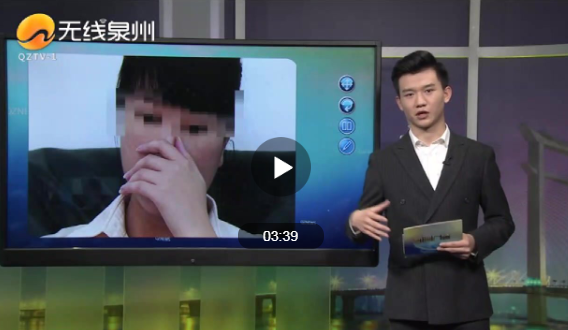 女子在泉州西華整形美容醫(yī)院整形失敗 跨省維權(quán)艱辛歷程