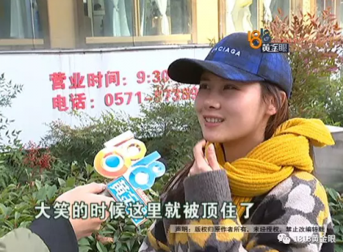 杭州愛琴海醫(yī)療美容醫(yī)院整鼻后鼻孔不對稱 朋友看到都不敢做了-易網(wǎng)<a href=http://www.gyfww.com/ target=_blank class=infotextkey>健康養(yǎng)生</a>網(wǎng) 杭州愛琴海醫(yī)療美容醫(yī)院整鼻后鼻孔不對稱 朋友看到都不敢做了