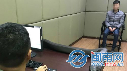 泉州“佐登妮”皮膚管理中心坑蒙拐騙被警方查封 6人被刑拘