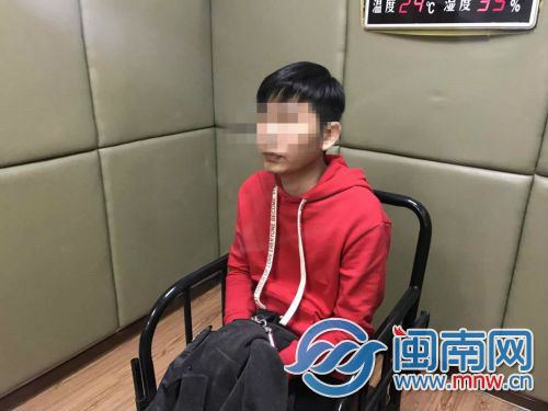 泉州“佐登妮”皮膚管理中心坑蒙拐騙被警方查封 6人被刑拘