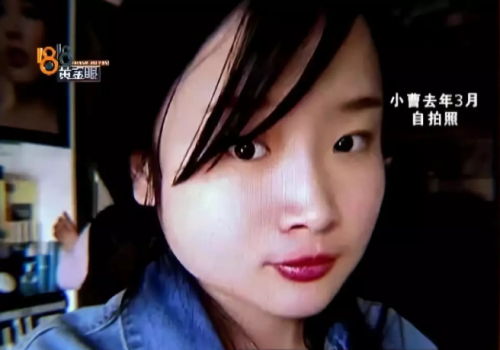 杭州世彩整形怎么樣？問題頻出 已遭多人投訴