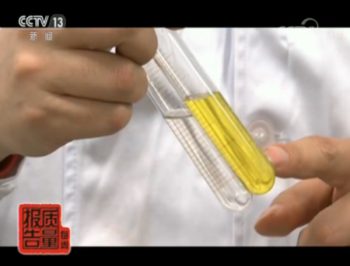 功能性服裝真的有“功能性”嗎？抽查：3成無功能性 有些還致癌