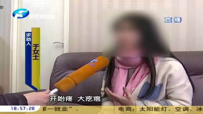 鄭州曹樂醫療整形：抽脂隆胸不靠譜 整出問題溝通難