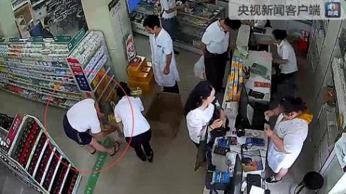 南京一男子撿到醫?？ㄋ⒌?000元 涉嫌詐騙罪被抓