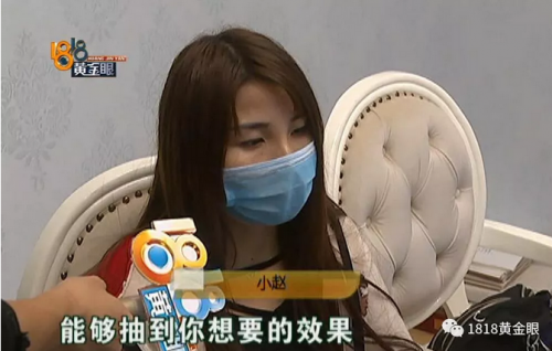 杭州麗星醫療美容醫院好不好？頻遭投訴效果差