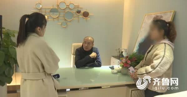 濟南熙美人整形醫(yī)院把人鼻子嗅覺給整沒了?醫(yī)院:需第三方鑒定-易網(wǎng)健康養(yǎng)生網(wǎng) 濟南熙美人整形醫(yī)院把人鼻子嗅覺給整沒了?醫(yī)院:需第三方鑒定