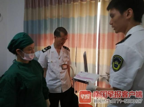 南寧冰鑫形象設(shè)計(jì)美容機(jī)構(gòu)被查 你打的美容針可能是假的