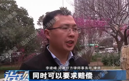 鄭州新生醫(yī)院隆鼻失敗 假體往外透院方稱沒法解決