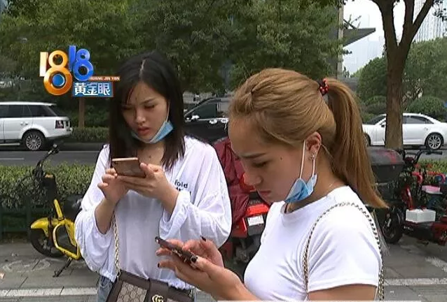 小姐妹相約去杭州盛美嘉合整容 結果兩人都愁容滿面-易網健康<a href=http://www.gyfww.com/jkys/ target=_blank class=infotextkey>養生</a>網 小姐妹相約去杭州盛美嘉合整容 結果兩人都愁容滿面