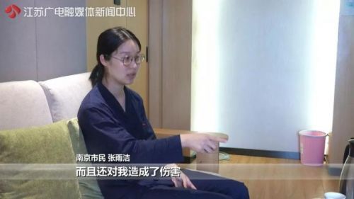 南京大美母嬰月子會所遭投訴:餛飩藏蟲蛹 湯里漂蜈蚣-易網健康養生網 南京大美母嬰月子會所遭投訴:餛飩藏蟲蛹 湯里漂蜈蚣