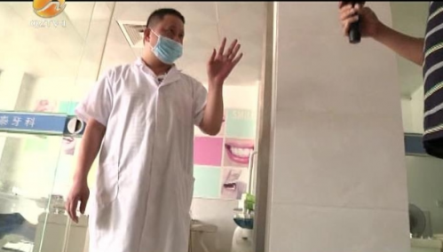 南安康泰口腔診所把人嘴給整歪了 醫療鑒定：醫療行為存在不足