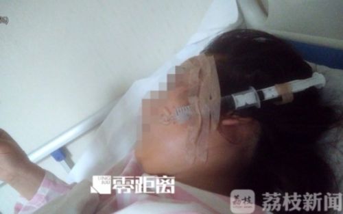 南京塑美顏整形門診涉嫌超范圍經(jīng)營 女孩隆鼻后鼻孔大小不一-易網(wǎng)健康養(yǎng)生網(wǎng) 南京塑美顏整形門診涉嫌超范圍經(jīng)營 女孩隆鼻后鼻孔大小不一