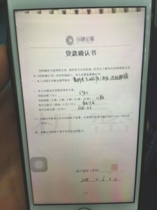 成都蕾特恩專業(yè)祛痘怎么樣？推銷陷阱多 81名消費(fèi)者集體控訴蕾特恩