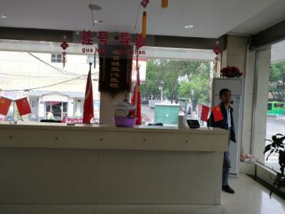 臨夏華山醫(yī)院等6家民營醫(yī)院被查 均不同程度存在夸大病情