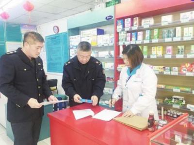 沈陽：發(fā)現(xiàn)6家藥店執(zhí)業(yè)藥師不在崗
