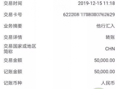 記者揭秘鄭州柏悅醫療整形醫院坑人套路 員工自曝運作模式